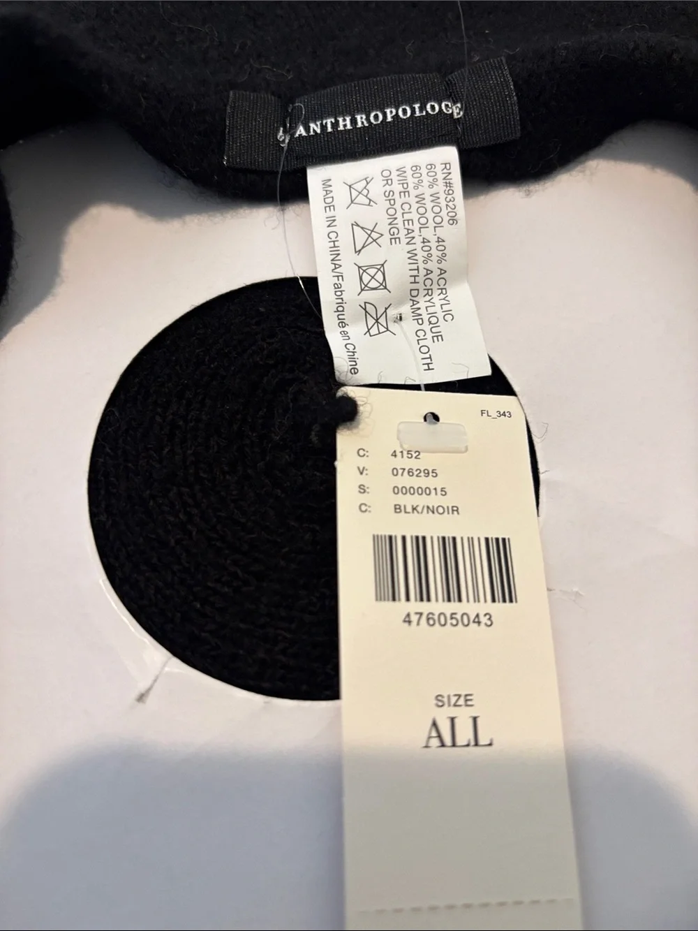 Anthropologie Black Wool Beret